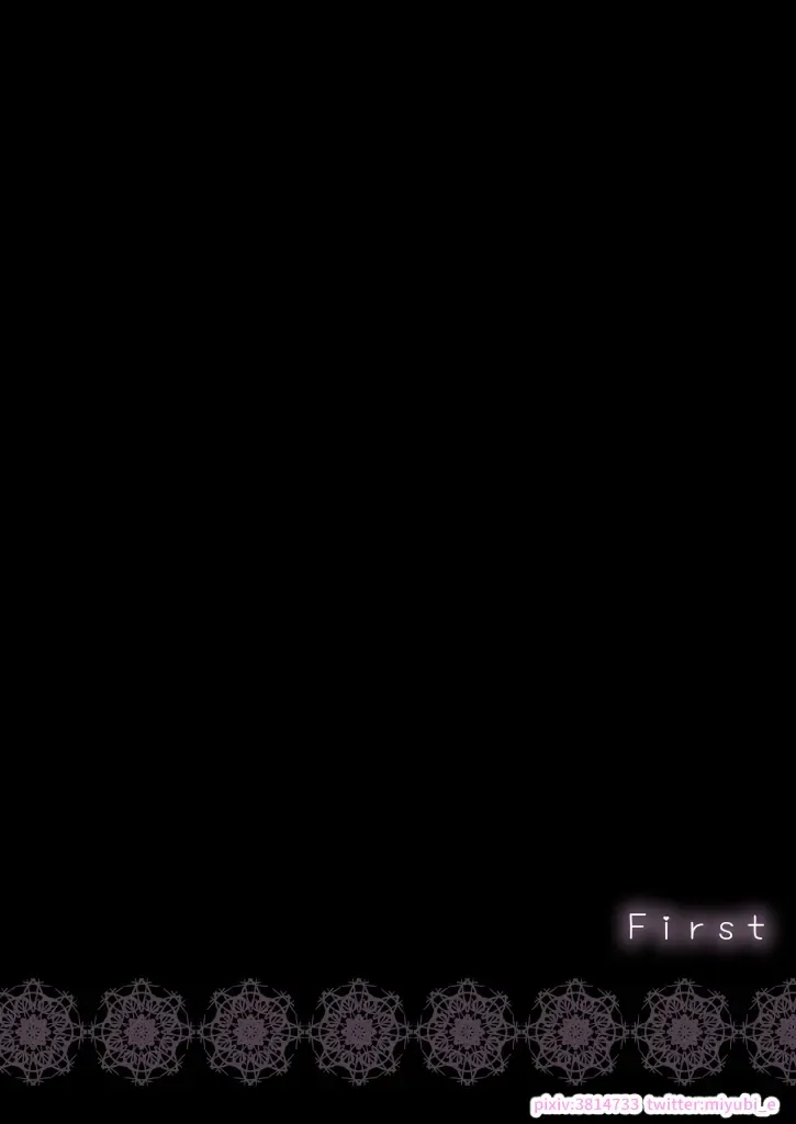 [Kiichi] First Fhentai - Page 23