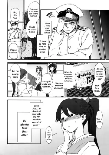 [Kumada] Yohi ni Midareshi | Miserably Drunk Fhentai.net - Page 17