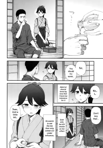 [Kumada] Yohi ni Midareshi | Miserably Drunk Fhentai.net - Page 3