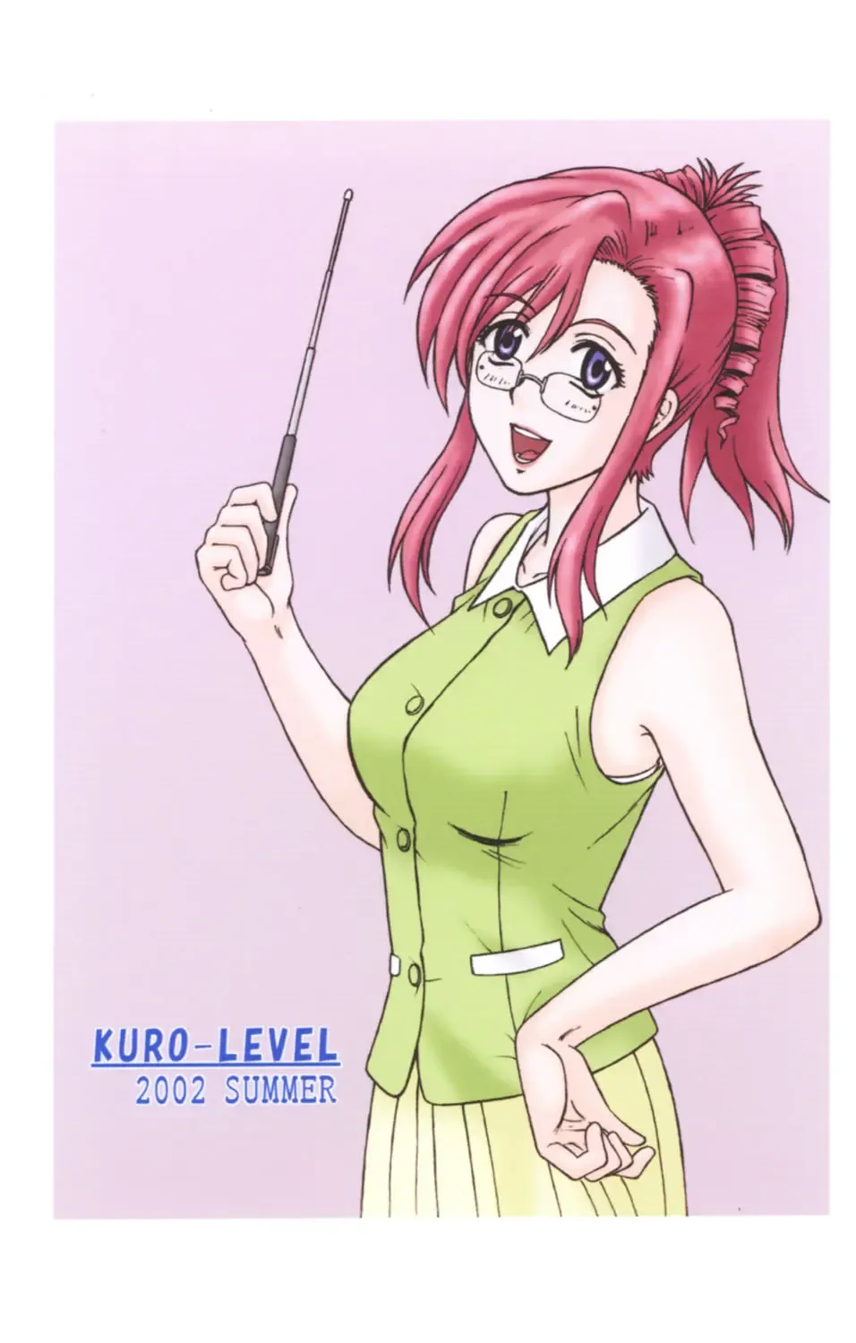 [Shimamoto Chise] Kore ga Bokura no Saiyuusen Jikou Fhentai - Page 31