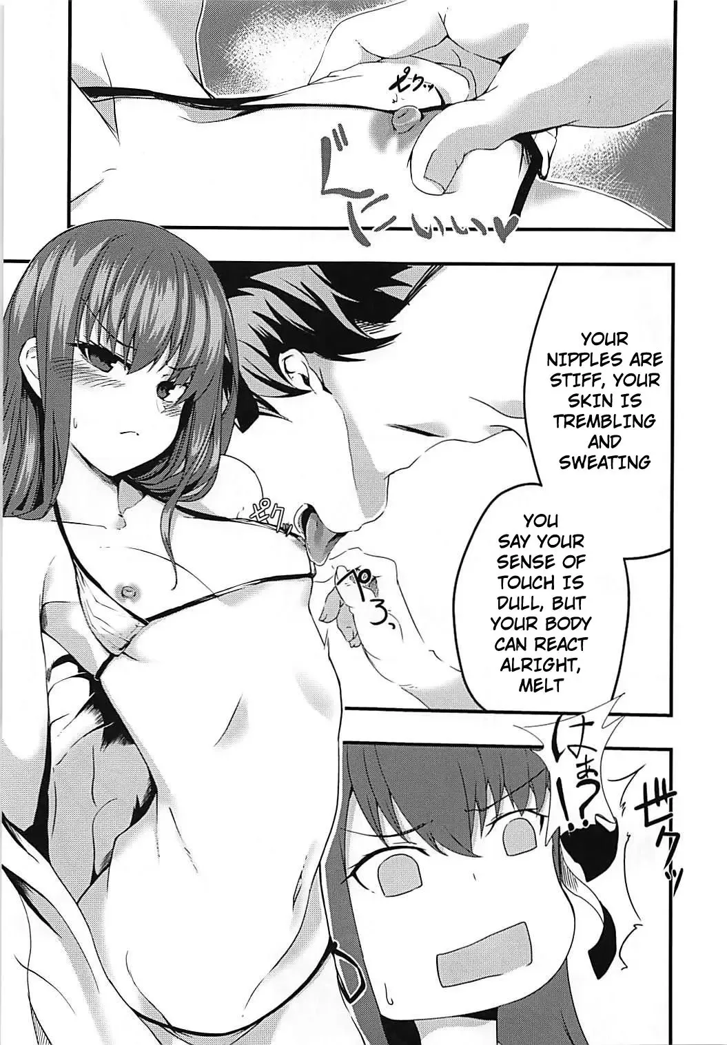 [Ku-ba] Melt ga Mizugi ni Kigaetara. | What Melt Looks Like in Her Swimsuit. Fhentai - Page 14