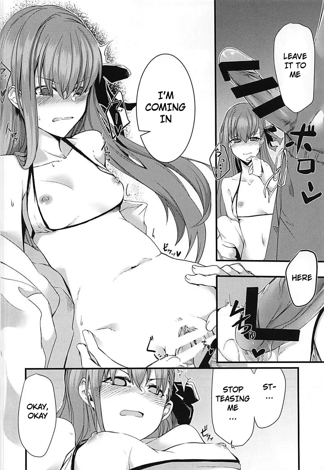 [Ku-ba] Melt ga Mizugi ni Kigaetara. | What Melt Looks Like in Her Swimsuit. Fhentai - Page 17