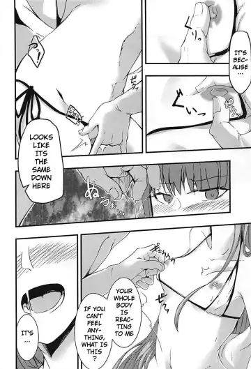 [Ku-ba] Melt ga Mizugi ni Kigaetara. | What Melt Looks Like in Her Swimsuit. Fhentai.net - Page 15