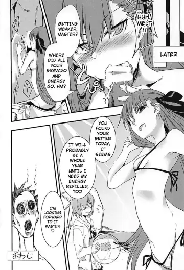 [Ku-ba] Melt ga Mizugi ni Kigaetara. | What Melt Looks Like in Her Swimsuit. Fhentai.net - Page 25