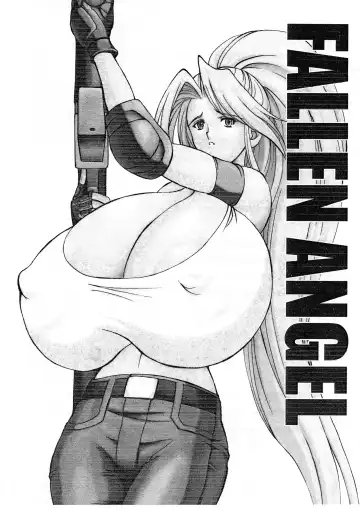 [Hasebe Mitsuhiro] FALLEN ANGEL Fhentai.net - Page 3