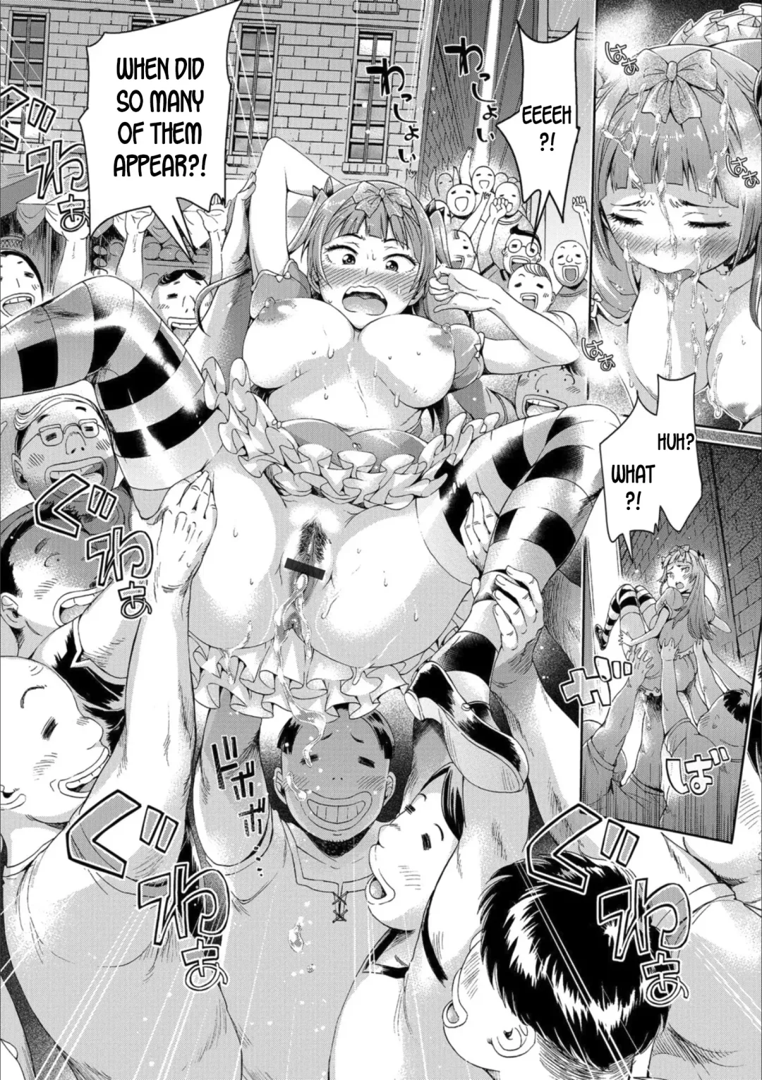 [H9] Iseikai Tenkan Charisma GO | Iseikai Gender Bender CharismaGO Fhentai - Page 12