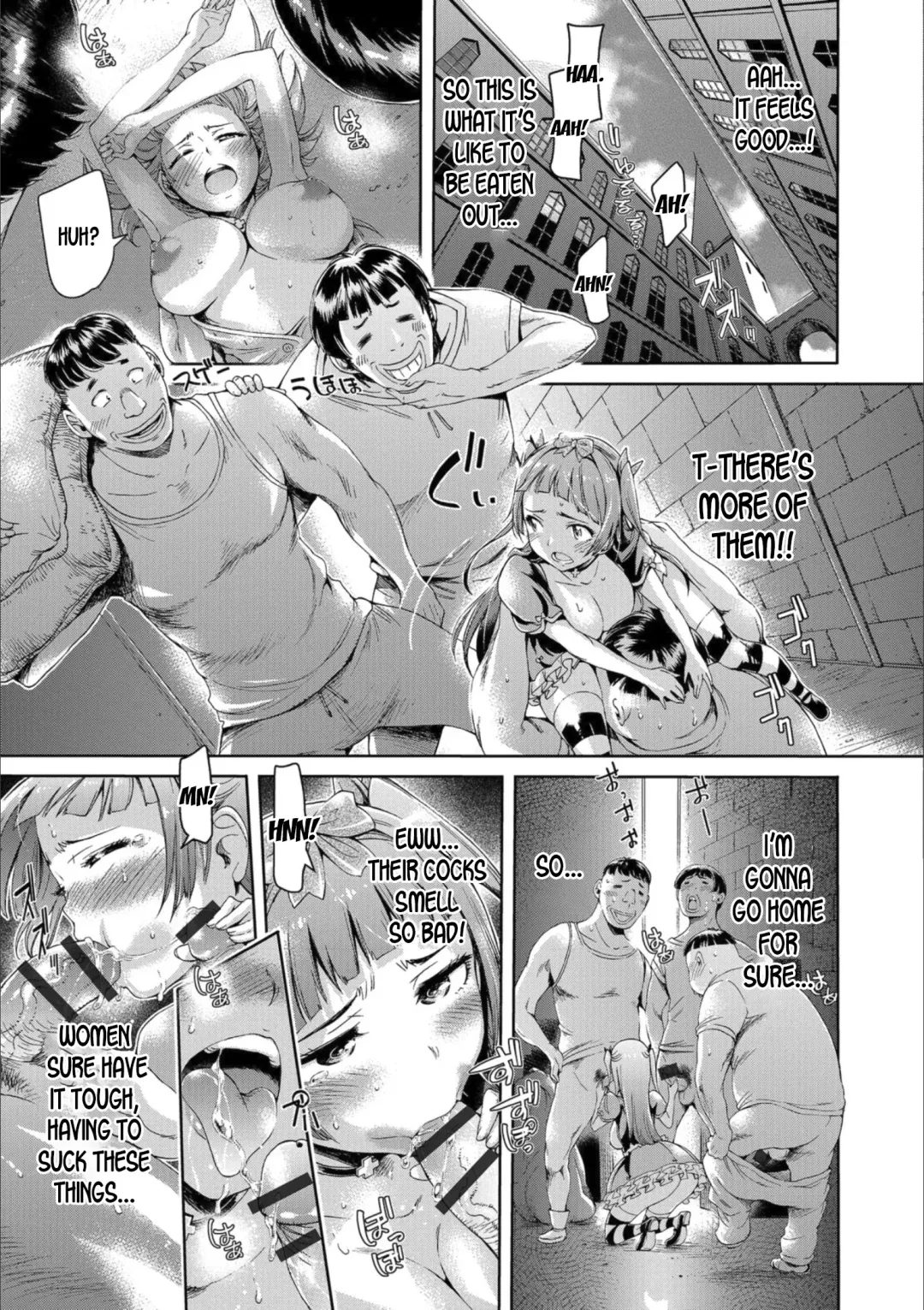 [H9] Iseikai Tenkan Charisma GO | Iseikai Gender Bender CharismaGO Fhentai - Page 9