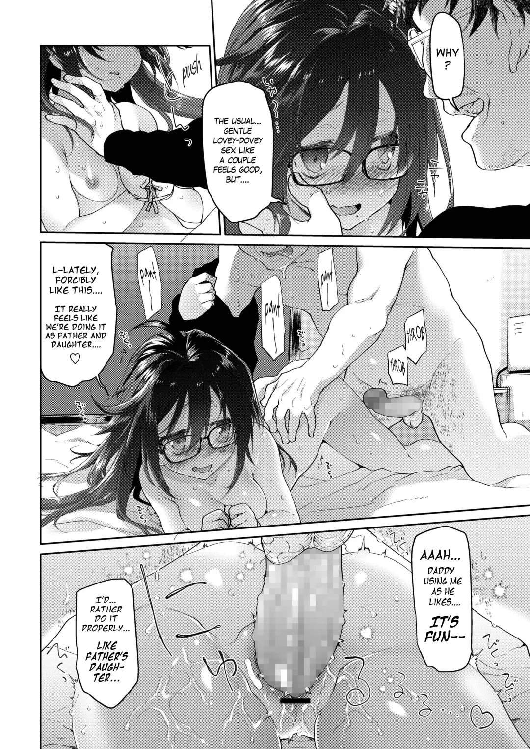 [Midori No Rupe] Chichi no Aijin 15-sai Fhentai - Page 20