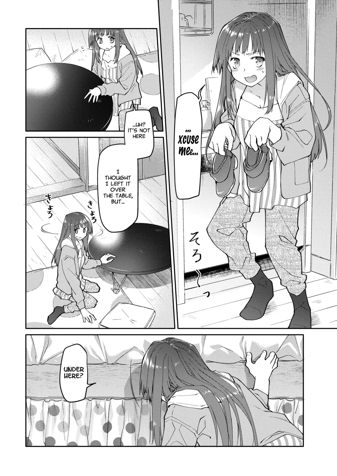 [Midori No Rupe] Chichi no Aijin 15-sai Fhentai - Page 6