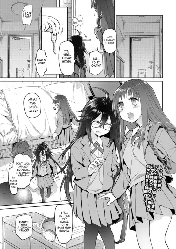 Read [Midori No Rupe] Chichi no Aijin 15-sai - Fhentai