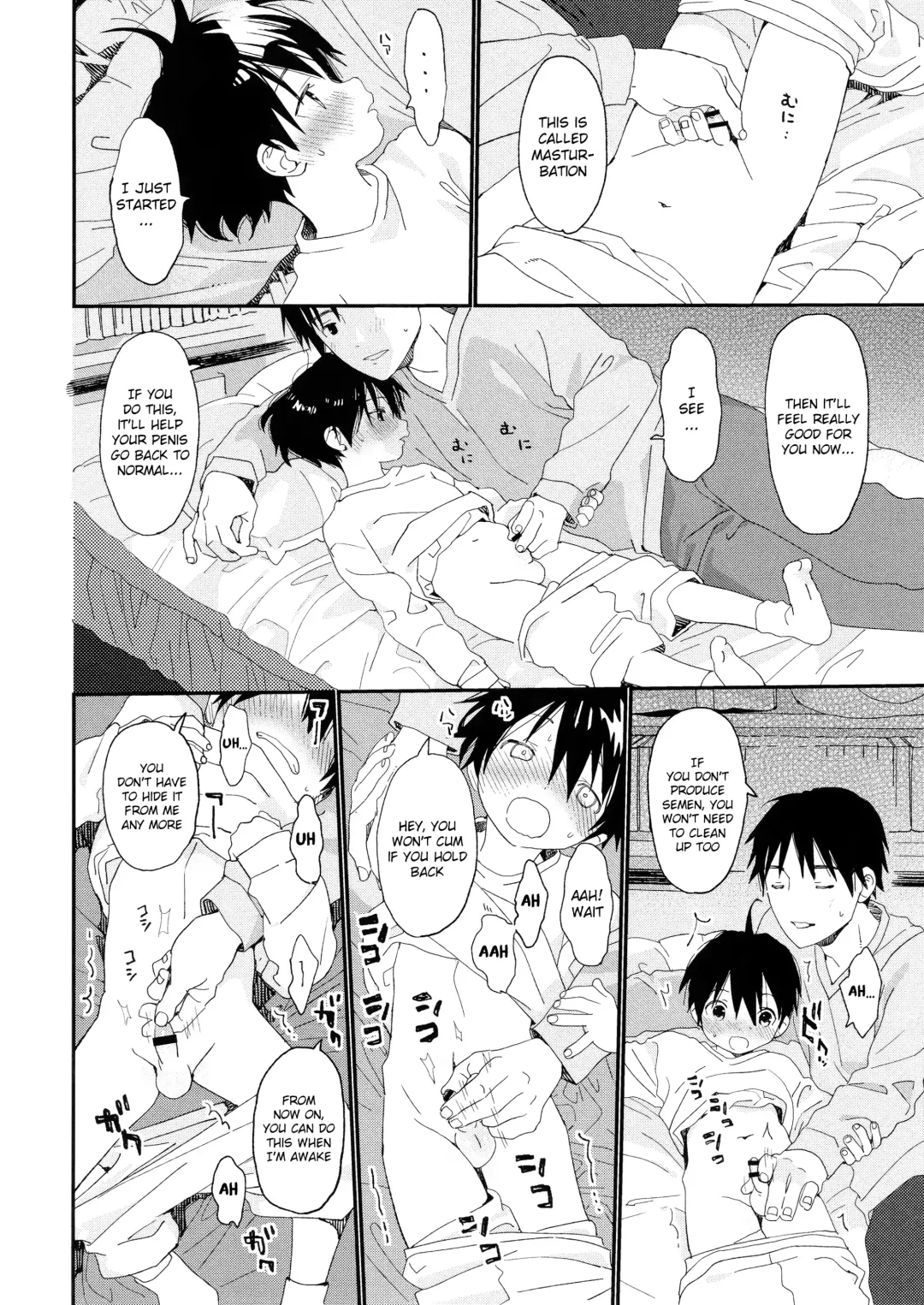 [Shinachiku] Boku no Koibito wa Chiisai Fhentai - Page 18