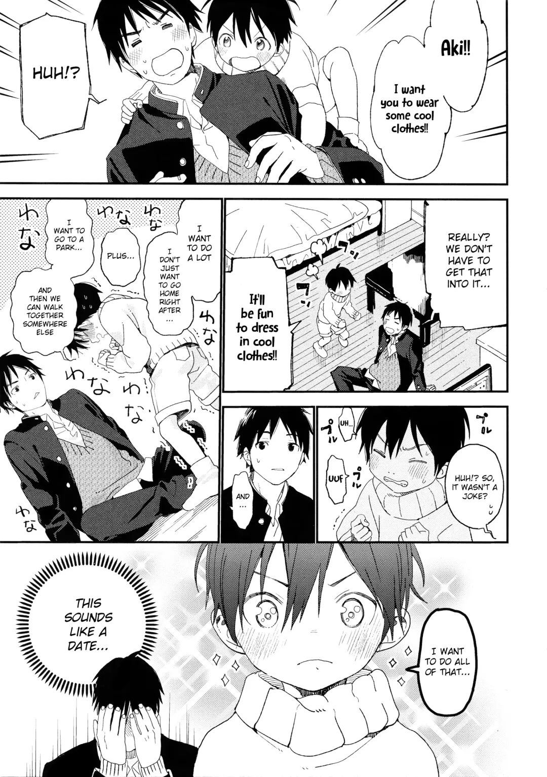 [Shinachiku] Boku no Koibito wa Chiisai Fhentai - Page 25