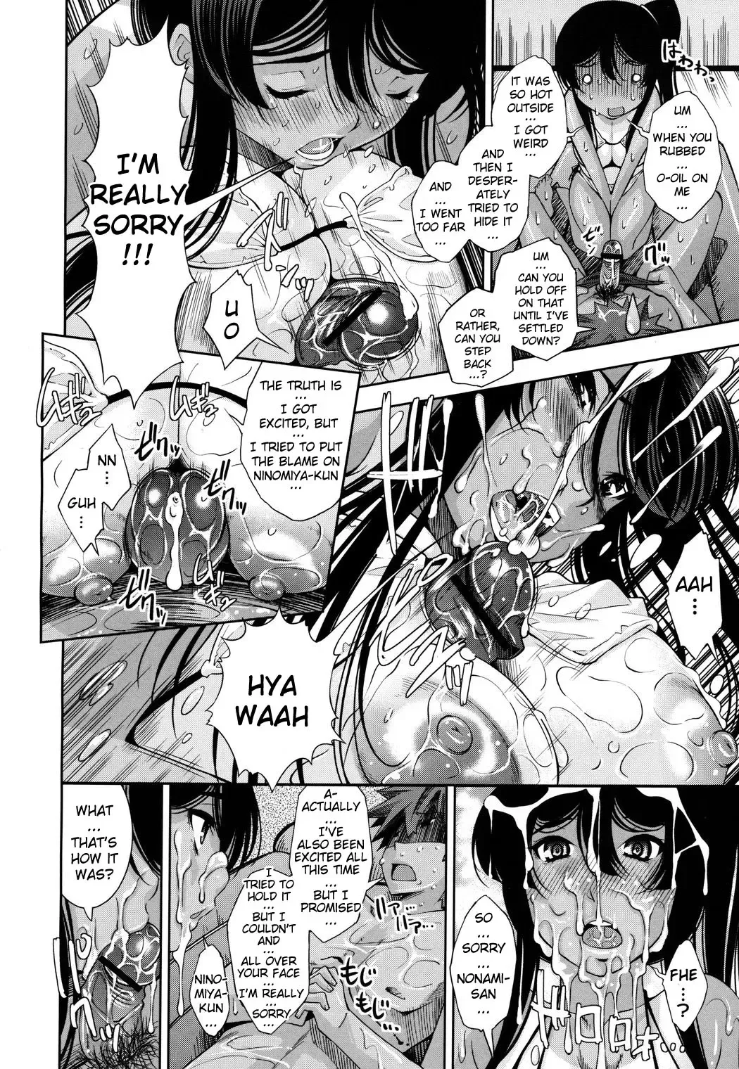 [Maihara Matsuge] School Nuru Play | Slippery School Play Fhentai - Page 14