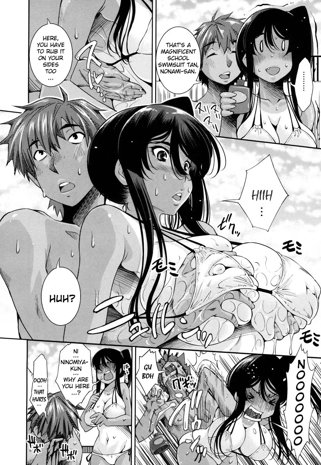 [Maihara Matsuge] School Nuru Play | Slippery School Play Fhentai - Page 4