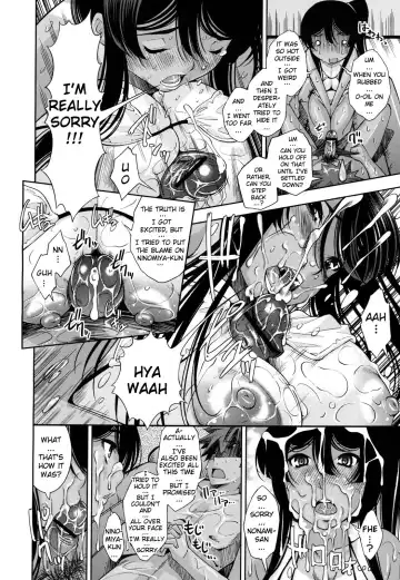 [Maihara Matsuge] School Nuru Play | Slippery School Play Fhentai - Page 14