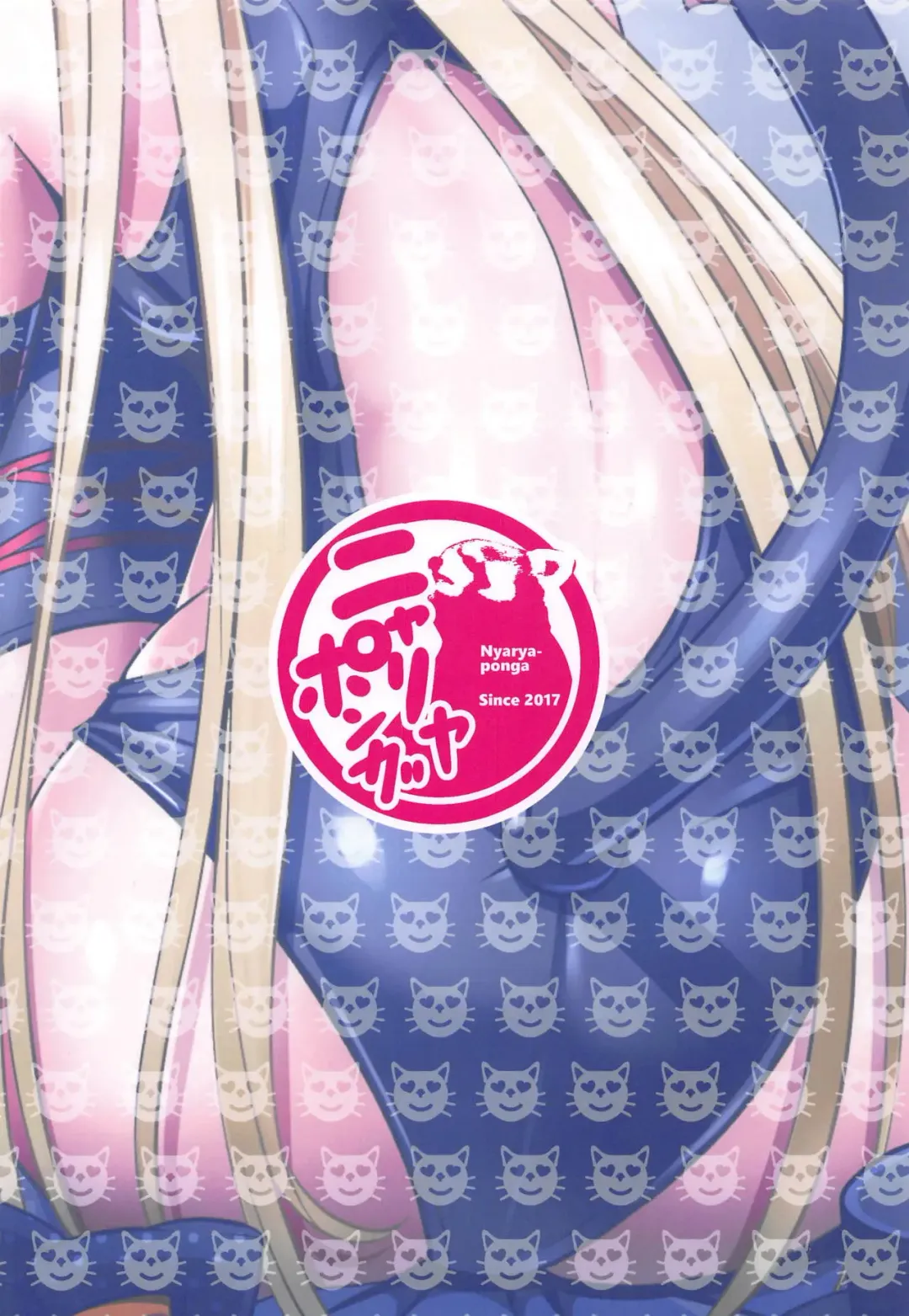 [Sekai Saisoku No Panda] Uchi no Foreigner ga Toile no Basho mo Mamoranai Warui Neko datta node Butsuriteki Shudan de Shitsukeru Hanashi Fhentai - Page 28