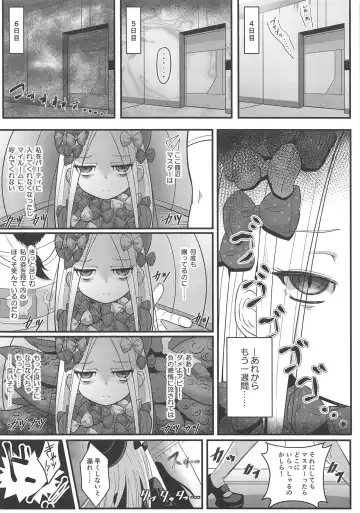 [Sekai Saisoku No Panda] Uchi no Foreigner ga Toile no Basho mo Mamoranai Warui Neko datta node Butsuriteki Shudan de Shitsukeru Hanashi Fhentai - Page 13