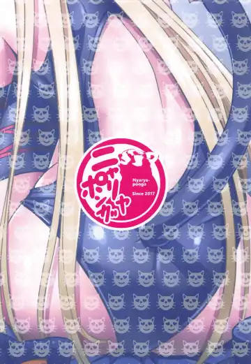 [Sekai Saisoku No Panda] Uchi no Foreigner ga Toile no Basho mo Mamoranai Warui Neko datta node Butsuriteki Shudan de Shitsukeru Hanashi Fhentai - Page 28