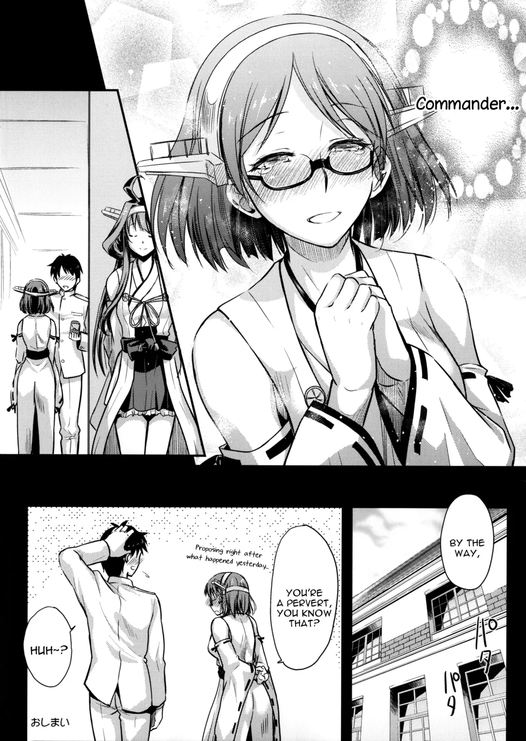 [Ayano Naoto] Teitoku Manual 3 Fhentai.net - Page 27