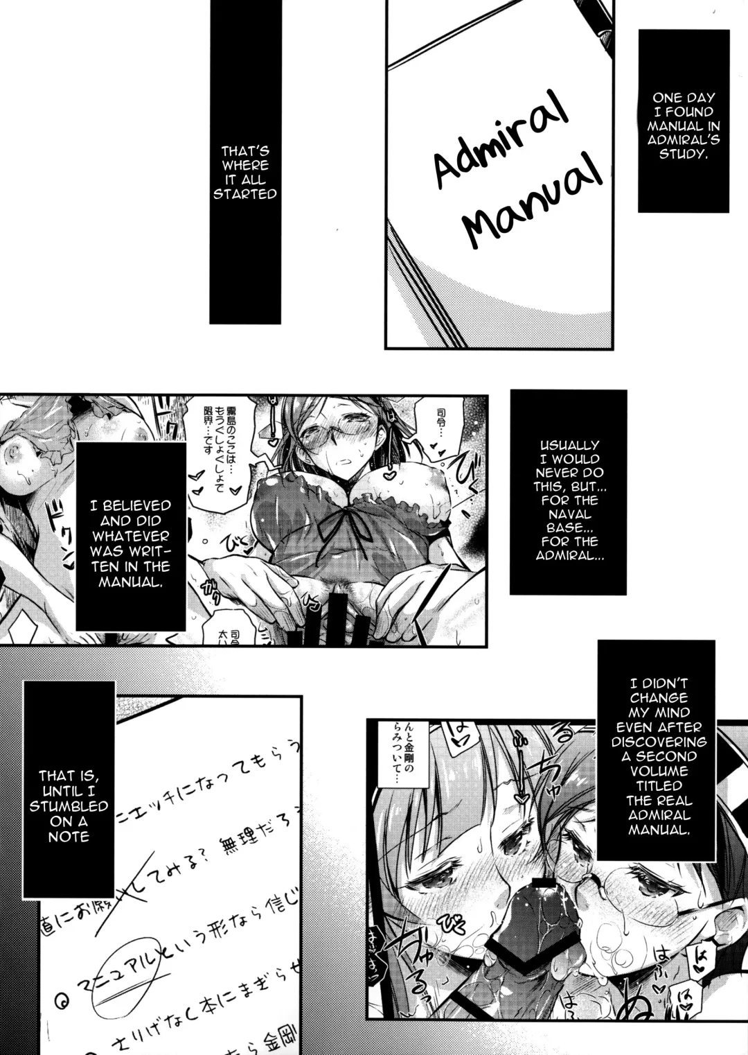 [Ayano Naoto] Teitoku Manual 3 Fhentai.net - Page 3