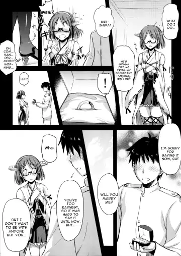 [Ayano Naoto] Teitoku Manual 3 Fhentai.net - Page 26