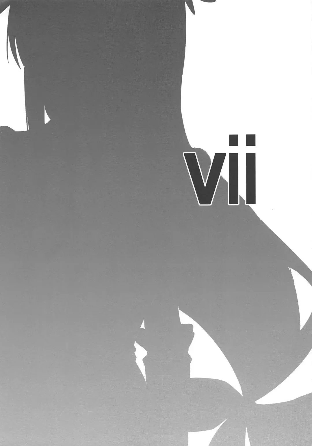 [Sieles] Giten Seiken Densetsu 7 Fhentai - Page 2