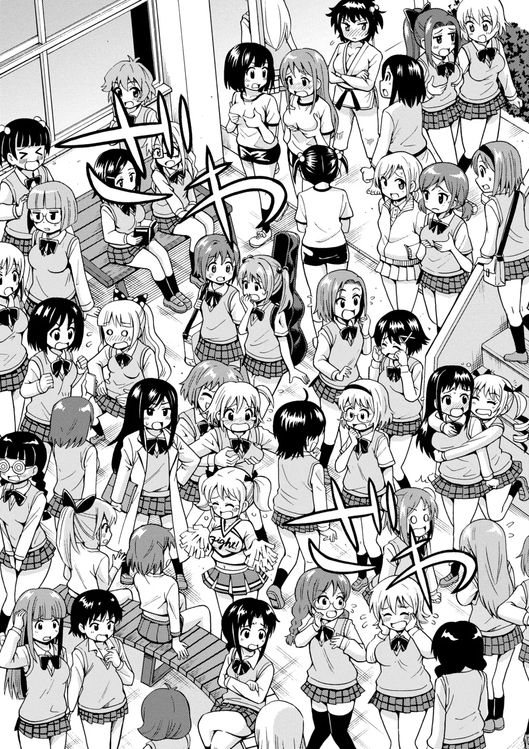 [Yoshida Gorou] Henshin TS Gun Fhentai - Page 9