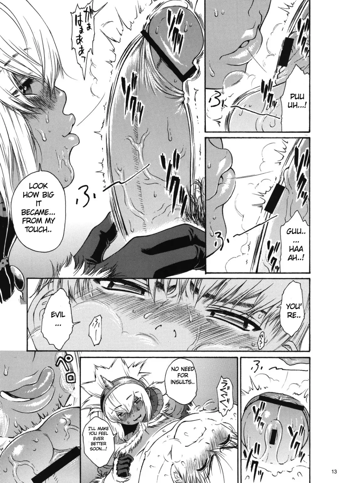 [Yoshu Ohepe] Sunset Glow Fhentai - Page 10