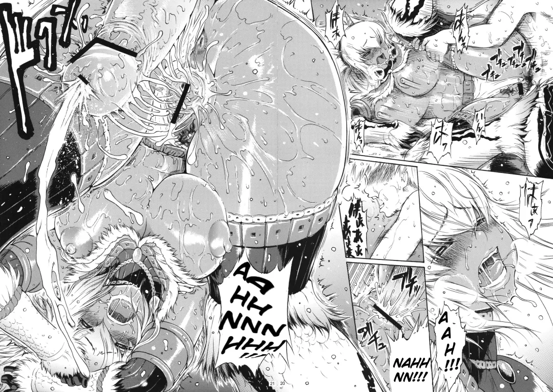 [Yoshu Ohepe] Sunset Glow Fhentai - Page 17