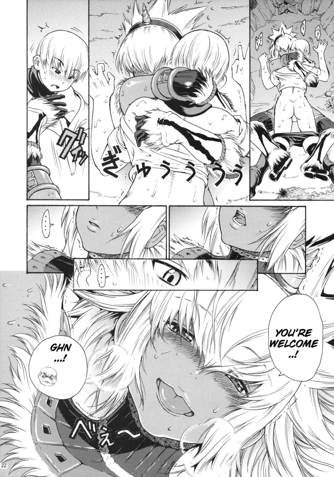 [Yoshu Ohepe] Sunset Glow Fhentai - Page 18