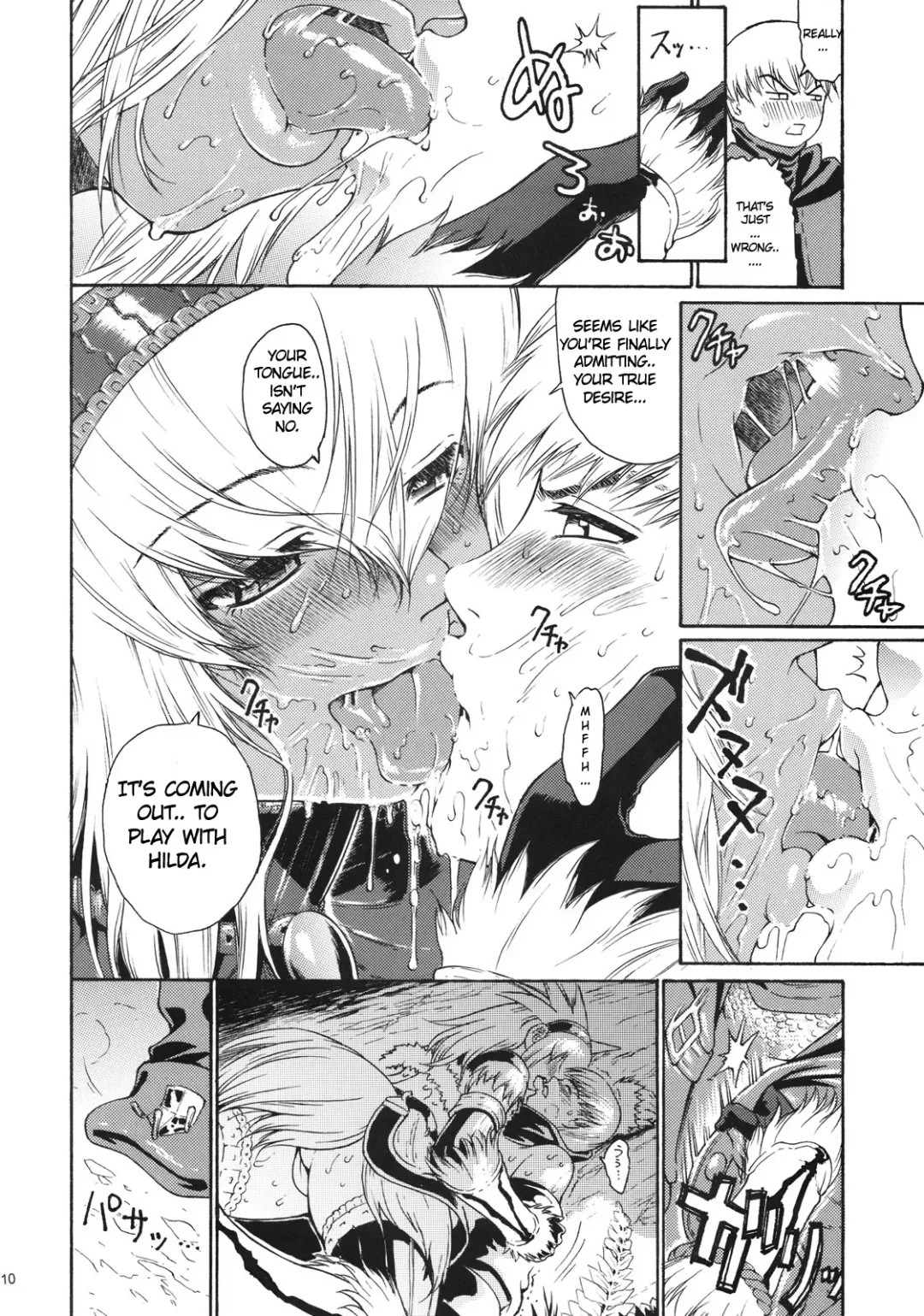 [Yoshu Ohepe] Sunset Glow Fhentai - Page 7