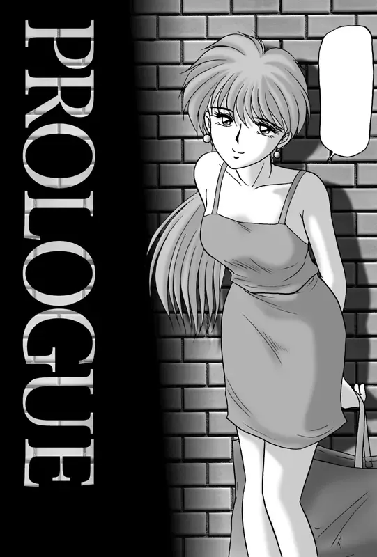 [Renn Sport] Geschenk Vol.3 Fhentai - Page 41