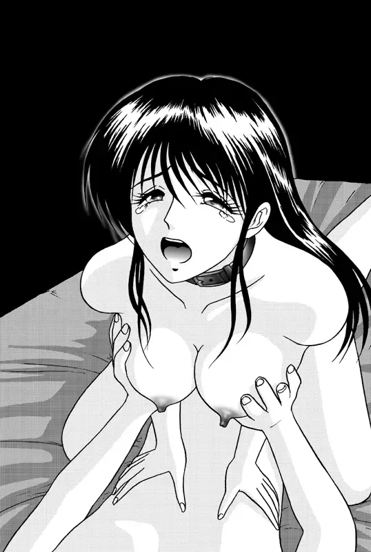 [Renn Sport] Geschenk Vol.3 Fhentai - Page 42