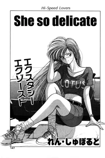 [Renn Sport] Geschenk Vol.3 Fhentai - Page 94