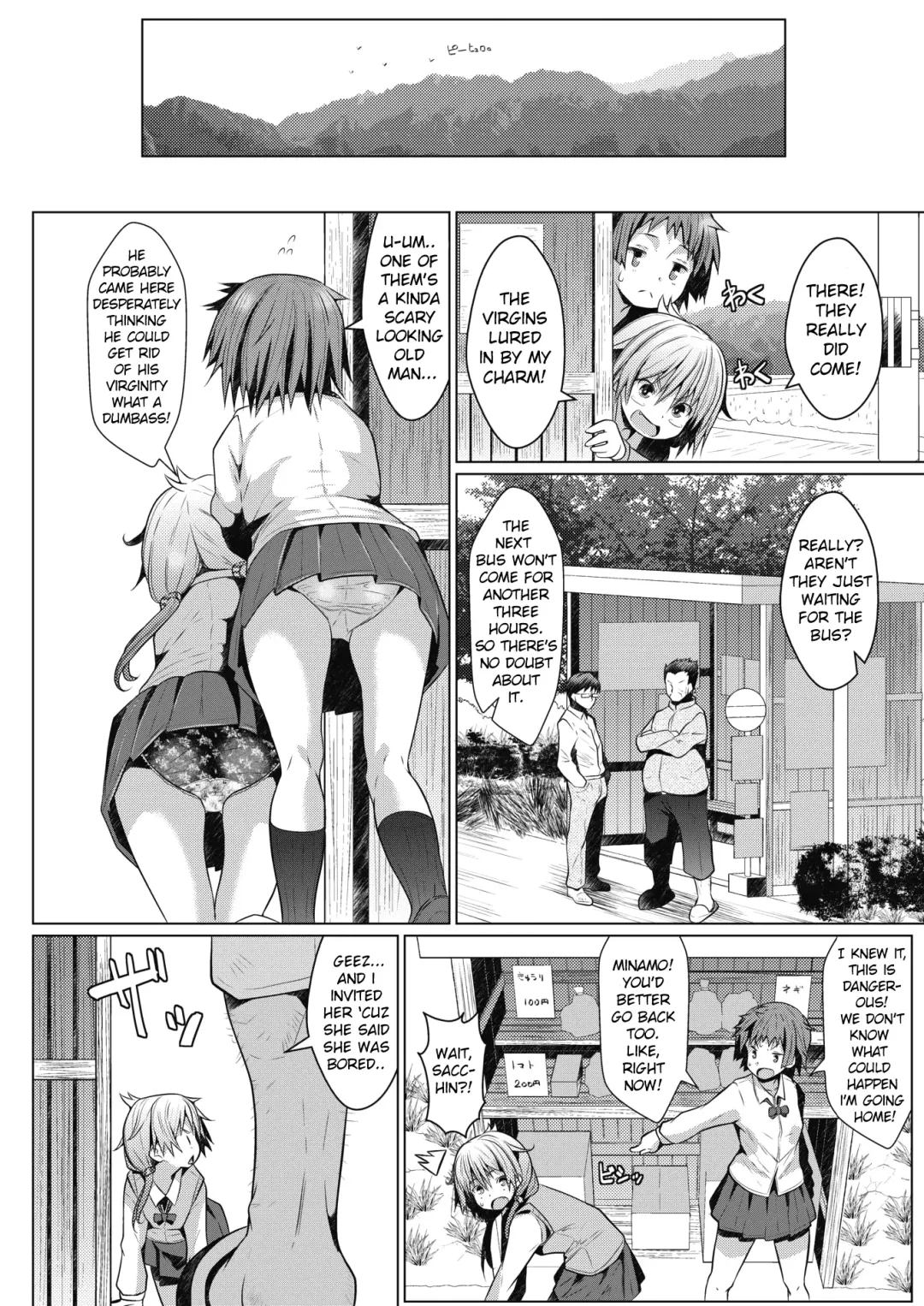[Naz] Inaka Asobi | Countryside fun Fhentai - Page 2