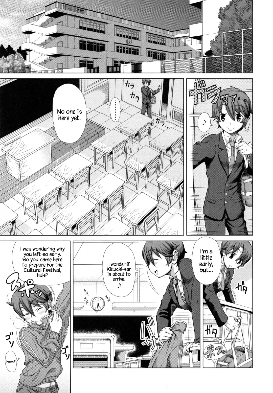 [Shinozuka Yuuji] Hitozuma Life - Married Woman Life Fhentai.net - Page 112