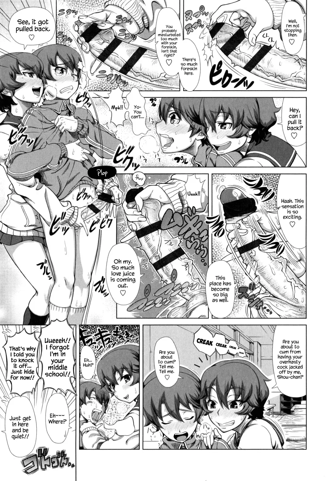 [Shinozuka Yuuji] Hitozuma Life - Married Woman Life Fhentai.net - Page 116