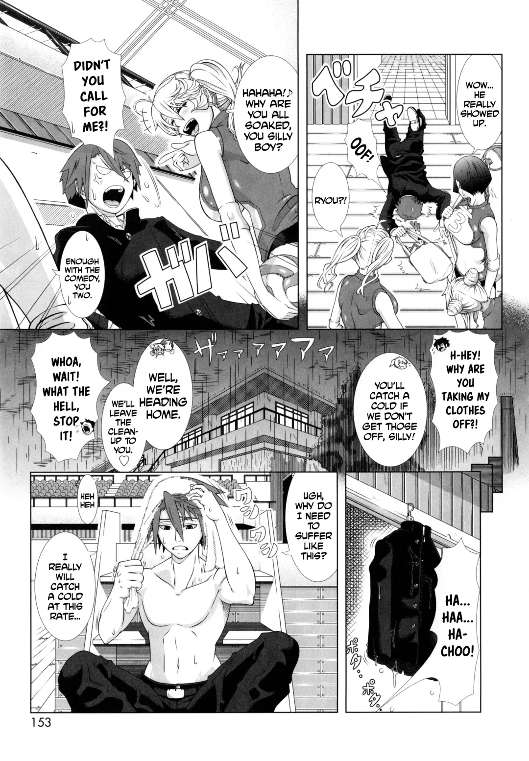 [Shinozuka Yuuji] Hitozuma Life - Married Woman Life Fhentai.net - Page 154