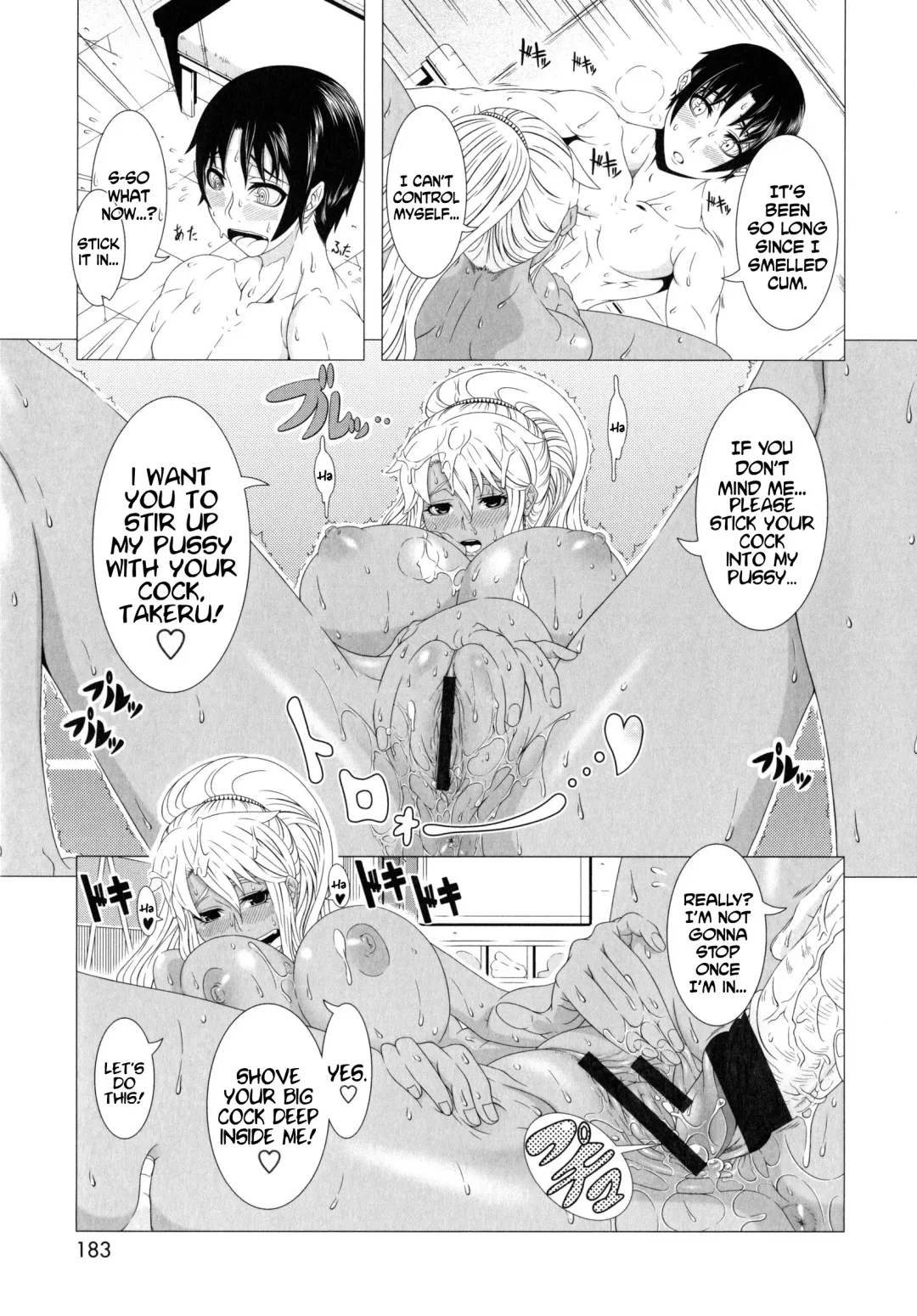 [Shinozuka Yuuji] Hitozuma Life - Married Woman Life Fhentai.net - Page 184