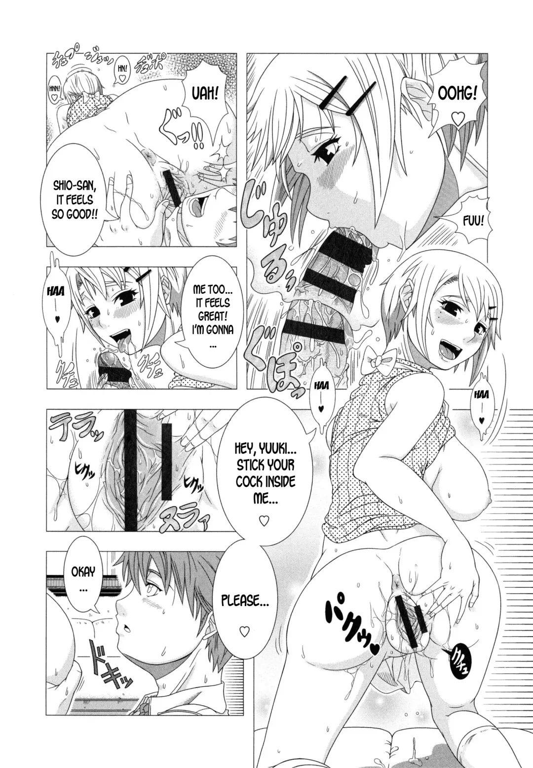 [Shinozuka Yuuji] Hitozuma Life - Married Woman Life Fhentai.net - Page 203