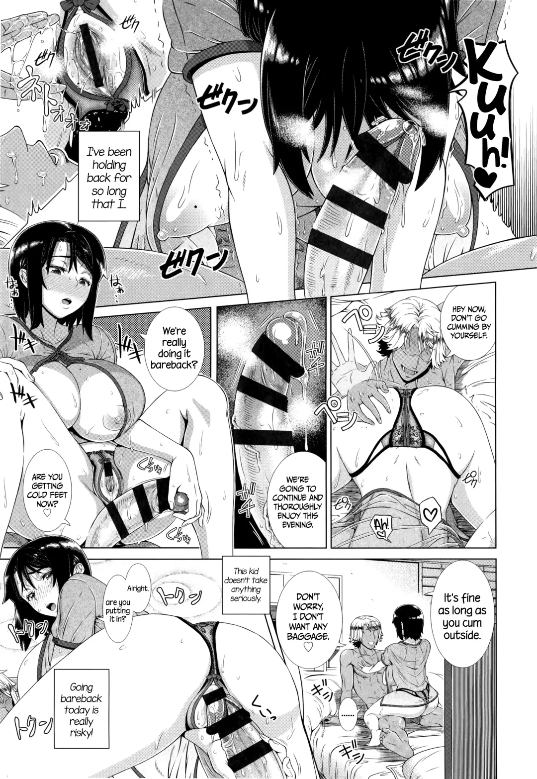 [Shinozuka Yuuji] Hitozuma Life - Married Woman Life Fhentai.net - Page 48