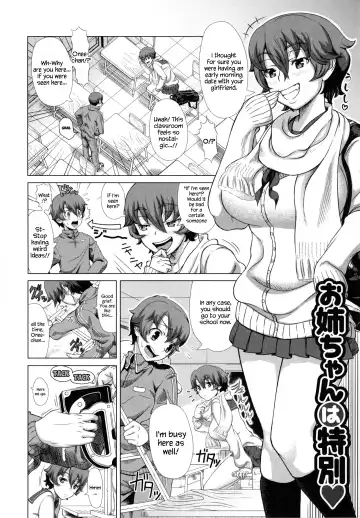 [Shinozuka Yuuji] Hitozuma Life - Married Woman Life Fhentai.net - Page 113