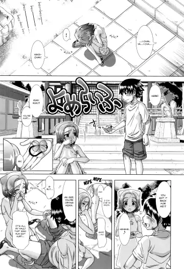 [Shinozuka Yuuji] Hitozuma Life - Married Woman Life Fhentai.net - Page 132