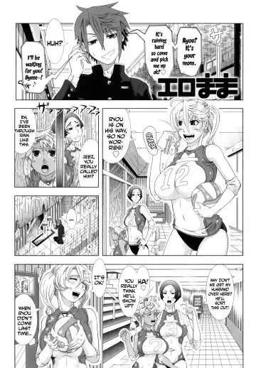 [Shinozuka Yuuji] Hitozuma Life - Married Woman Life Fhentai.net - Page 152