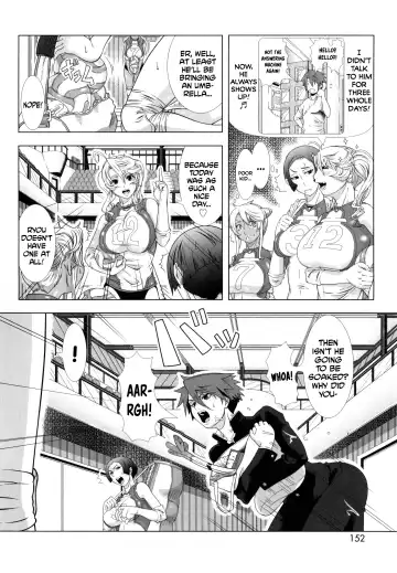 [Shinozuka Yuuji] Hitozuma Life - Married Woman Life Fhentai.net - Page 153