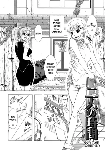 [Shinozuka Yuuji] Hitozuma Life - Married Woman Life Fhentai.net - Page 193