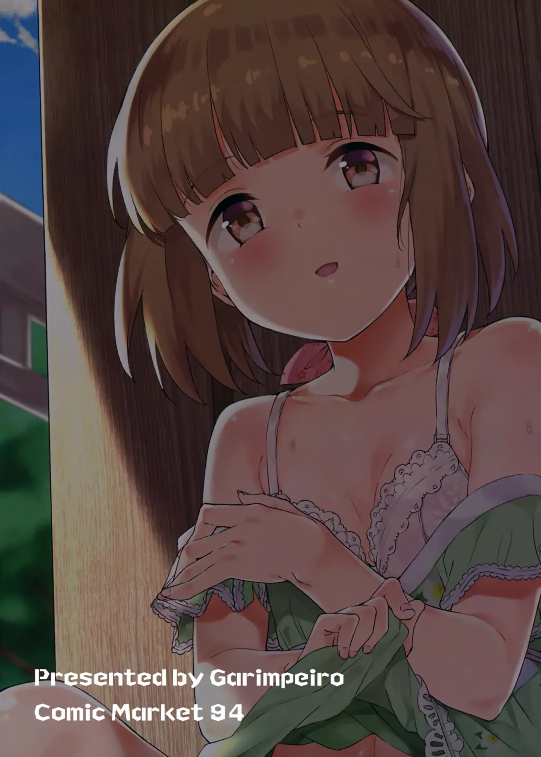 [Mame Denkyuu] Yorita Yoshino to Yashiro no Hikage de | Under the Shrine's Shade with Yorita Yoshino Fhentai - Page 26