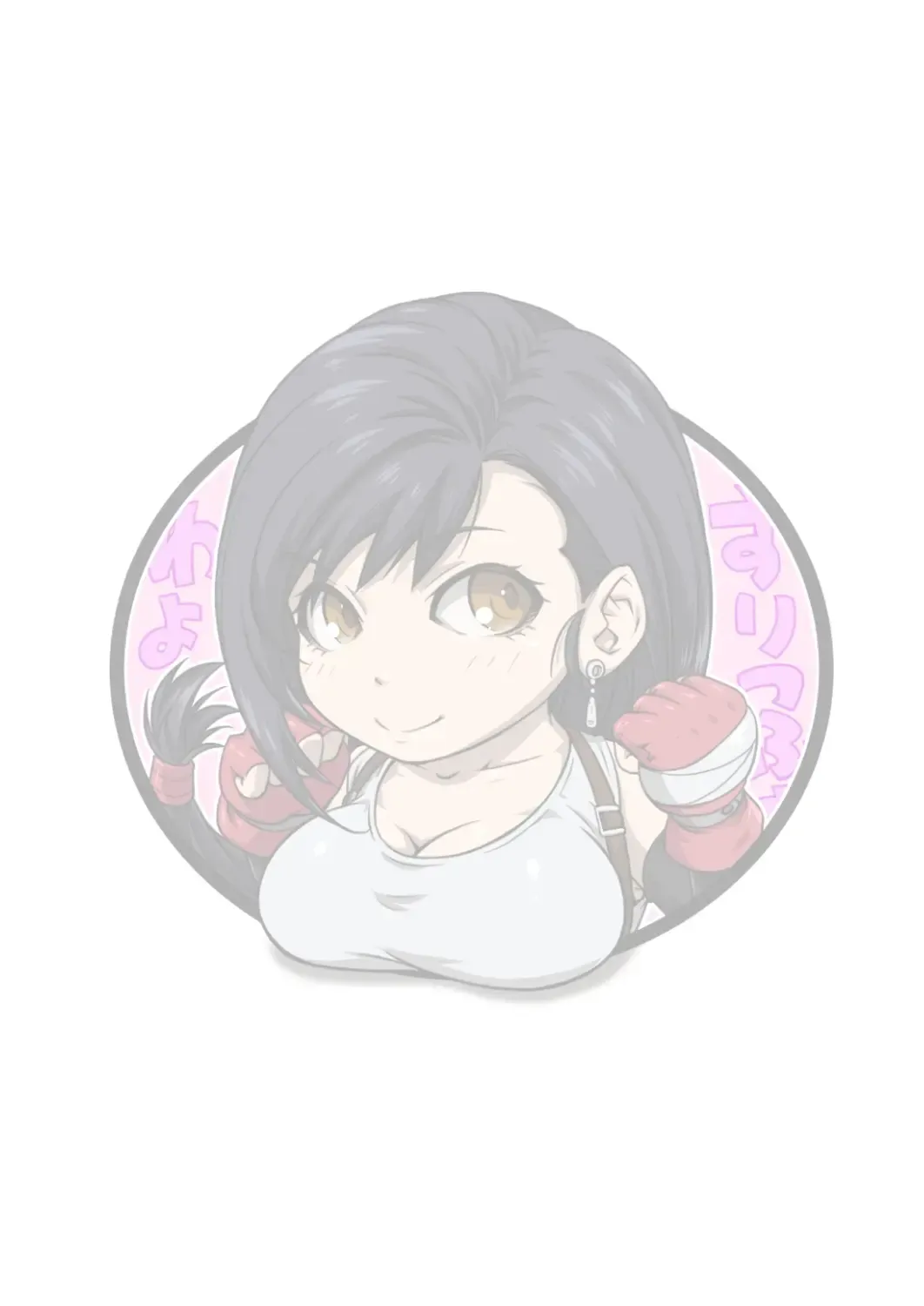 [Fumizuki Misoka] The Last Letter Fhentai - Page 2