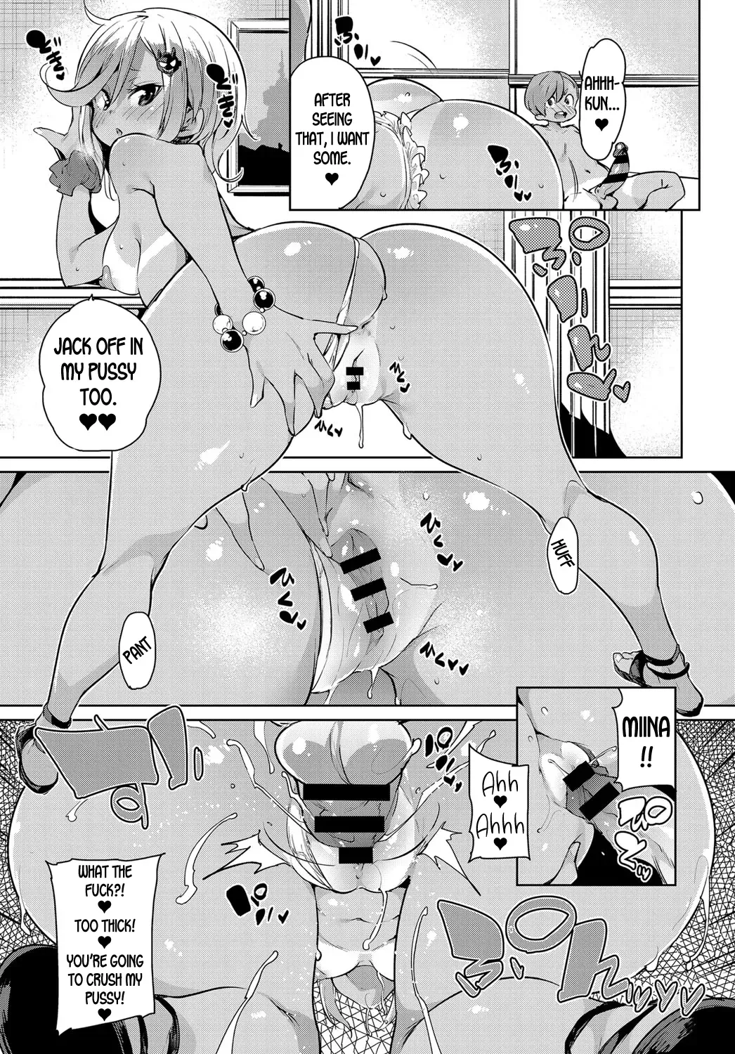 [Marui Maru] Onee-chan Onanie | Jack Off Girls Fhentai.net - Page 15