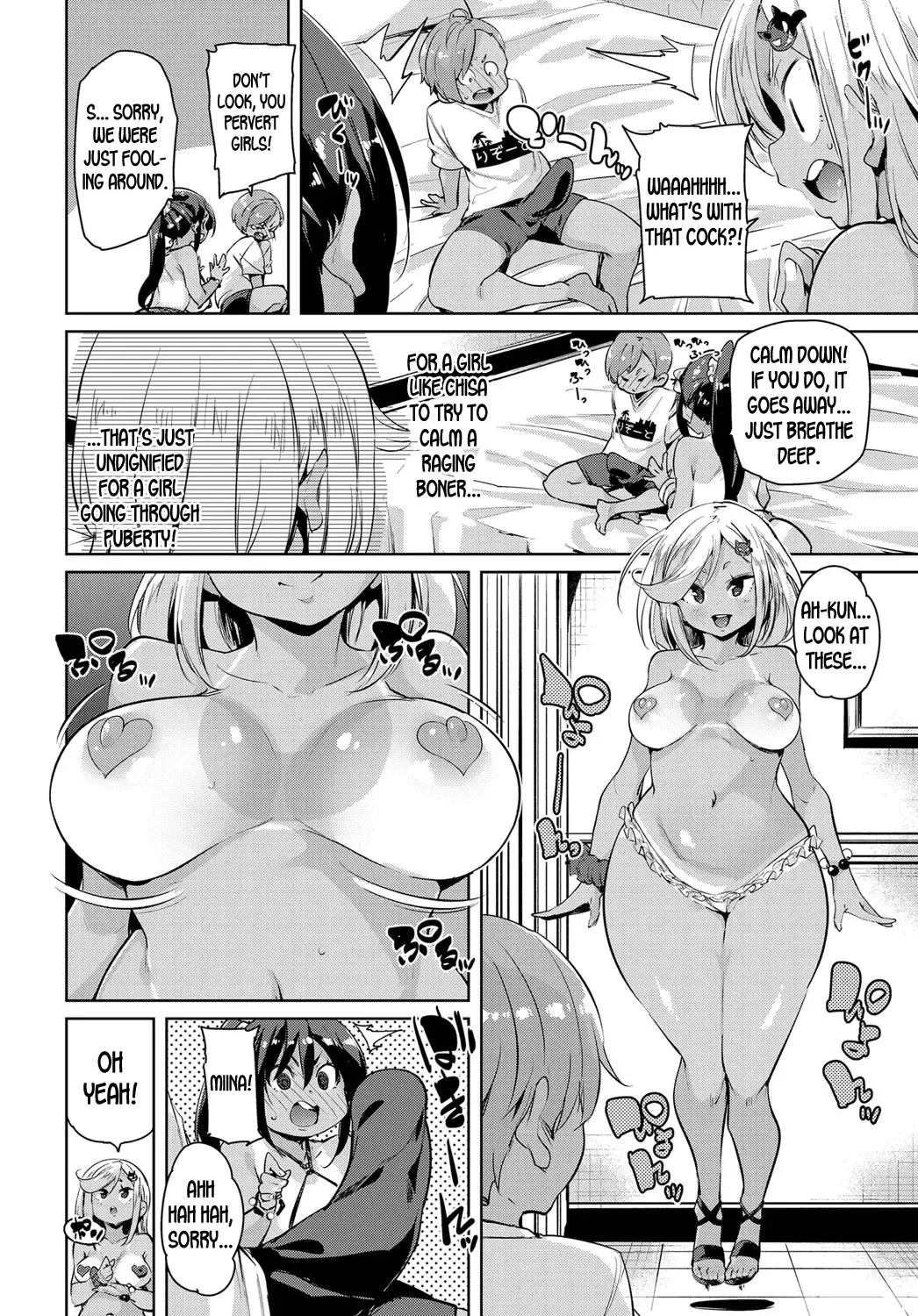 [Marui Maru] Onee-chan Onanie | Jack Off Girls Fhentai.net - Page 4